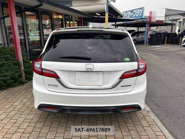Honda JADE 2016-03 8343240-3
