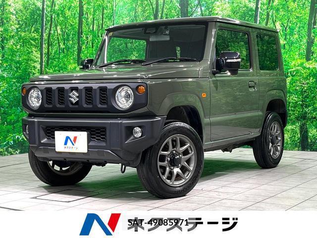 Suzuki JIMNY 2023-09 8342527-0