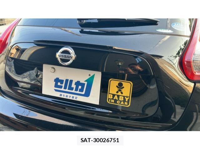 Nissan JUKE 2019-03 8342939-1