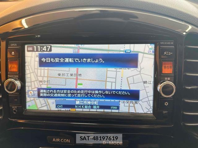 Nissan JUKE 2015-02 8343304-3