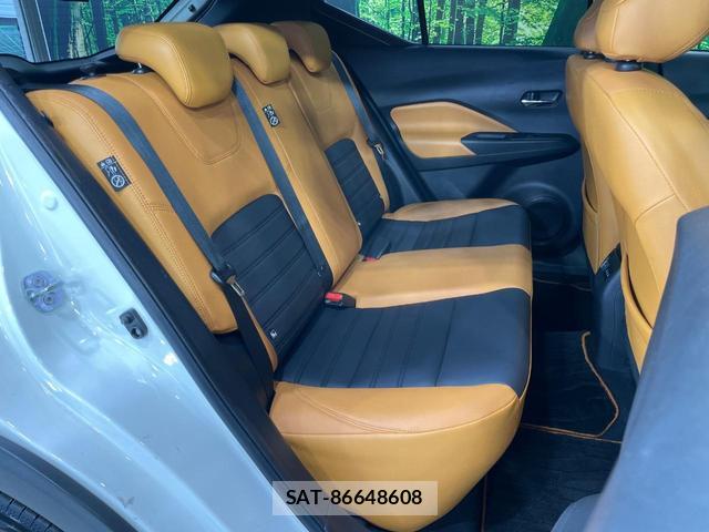 Nissan KICKS 2021-06 8343622-8