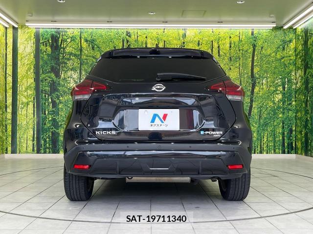 Nissan KICKS 2024-02 8344022-14