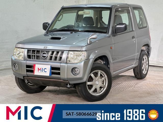 sat car