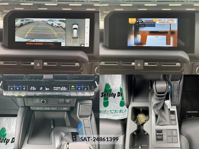 Toyota Land Cruiser 250 2025-01 8342772-4