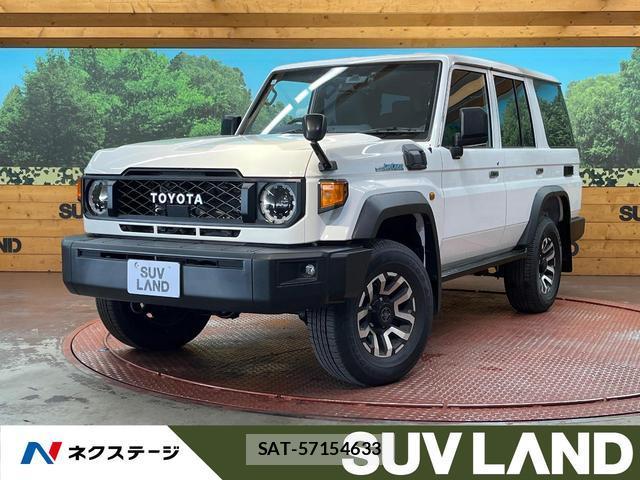 Toyota Land Cruiser 70 2024-06 8343904-0