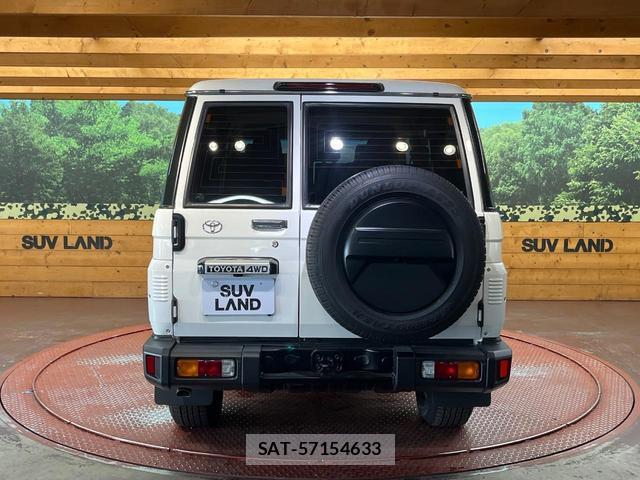 Toyota Land Cruiser 70 2024-06 8343904-14
