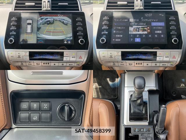 Toyota LAND CRUISER PRADO 2022-06 8342773-4