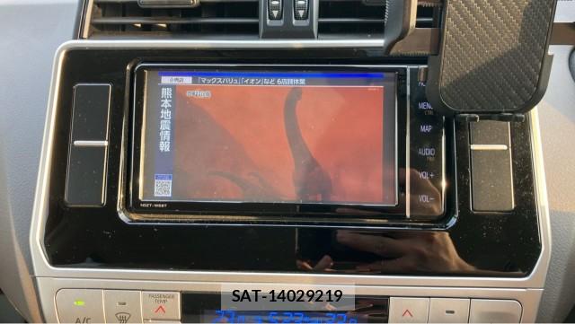 Toyota LAND CRUISER PRADO 2021-04 8343216-4