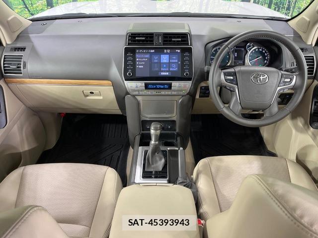 Toyota LAND CRUISER PRADO 2023-01 8343252-1