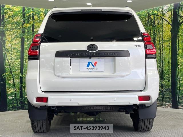 Toyota LAND CRUISER PRADO 2023-01 8343252-15