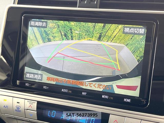Toyota LAND CRUISER PRADO 2022-04 8344311-3