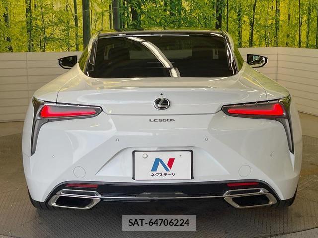 Lexus LC 2024-01 8342028-14