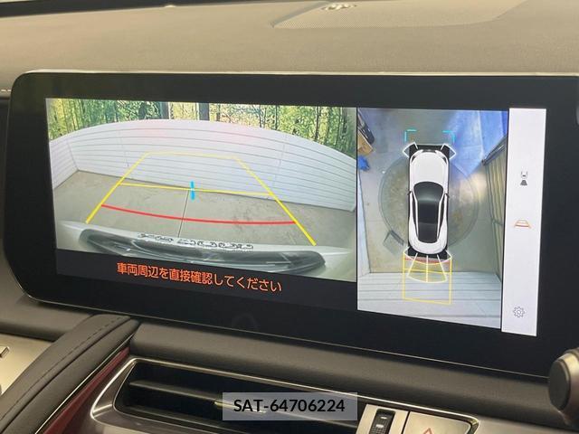 Lexus LC 2024-01 8342028-3