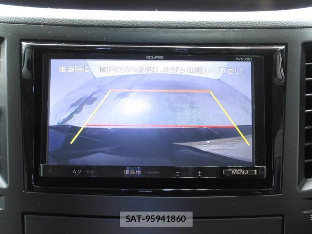 Subaru LEGACY B4 2013-07 8344119-1