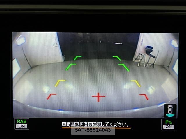 Subaru OUTBACK 2019-07 8343080-13
