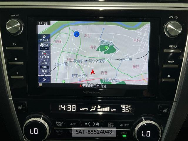 Subaru OUTBACK 2019-07 8343080-14