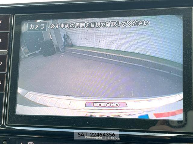 Subaru OUTBACK 2015-03 8343319-3