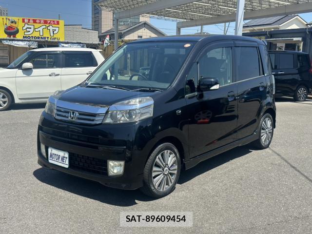 Honda LIFE 2012-03 8342206-0