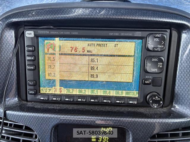 Toyota LITEACE NOAH 1999-07 8343761-4