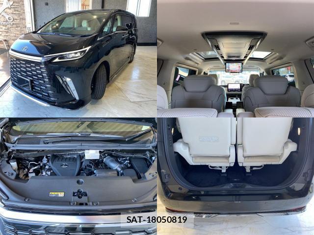 Lexus LM 2024-06 8343110-6