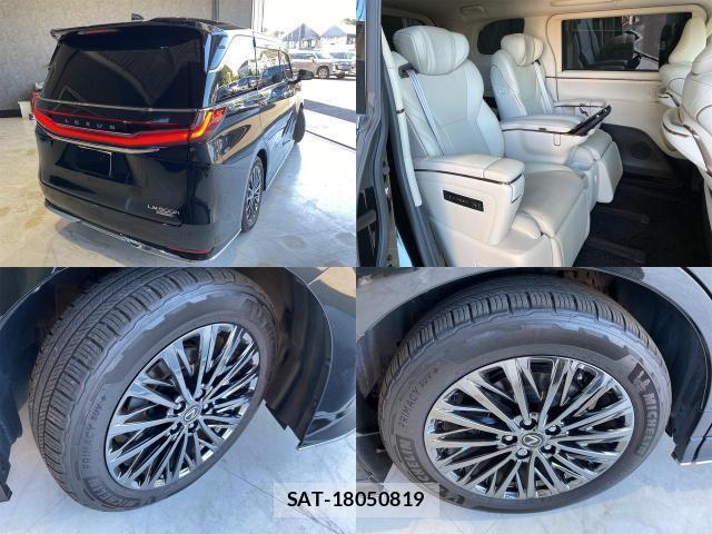 Lexus LM 2024-06 8343110-7