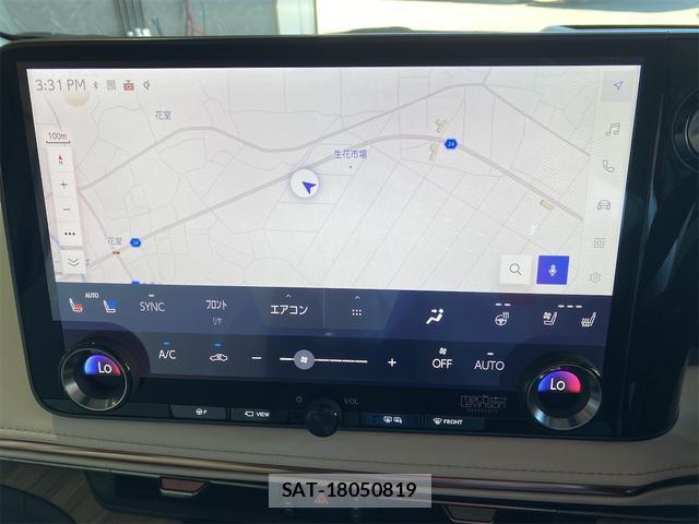 Lexus LM 2024-06 8343110-9
