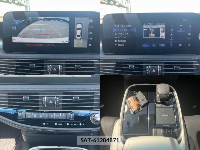 Lexus LS 2021-03 8342779-4