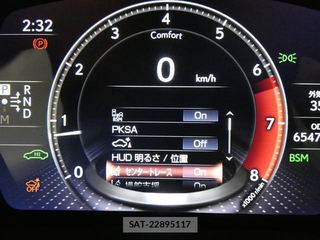 Lexus LS 2018-01 8343073-10