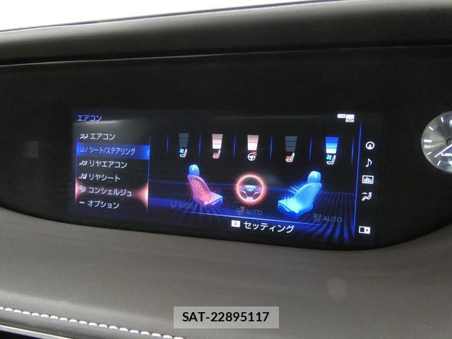 Lexus LS 2018-01 8343073-13