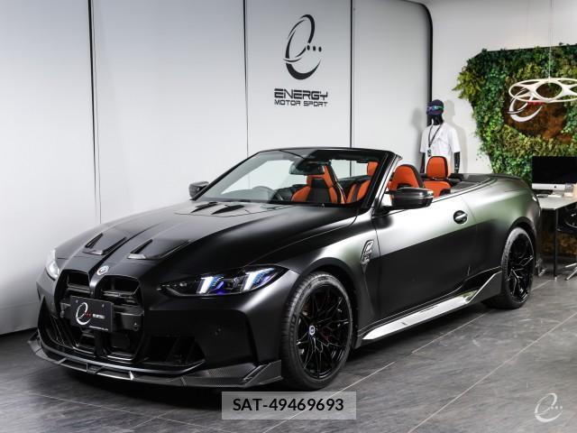 Bmw M4 2022-11 8342263-9