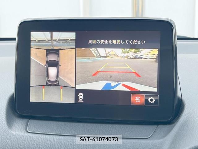 Mazda MAZDA2 2020-03 8343469-3