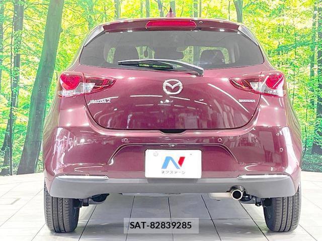 Mazda MAZDA2 2020-02 8343520-14
