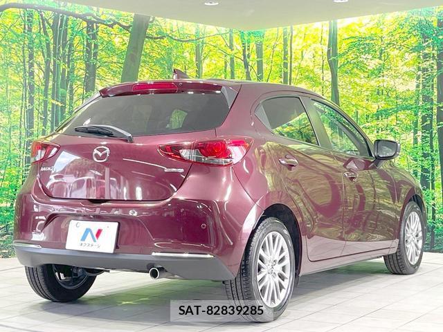 Mazda MAZDA2 2020-02 8343520-16