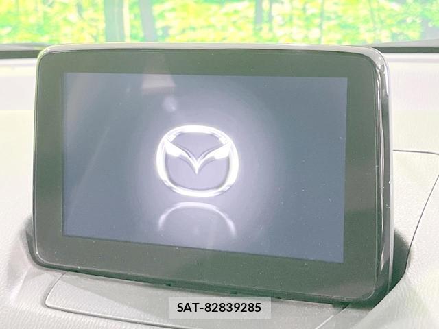 Mazda MAZDA2 2020-02 8343520-2
