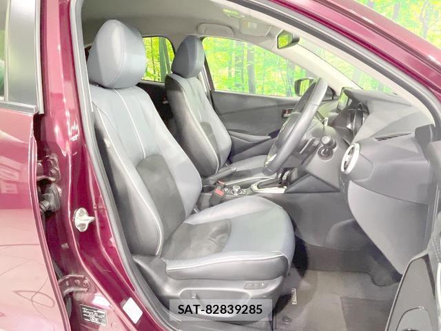 Mazda MAZDA2 2020-02 8343520-7