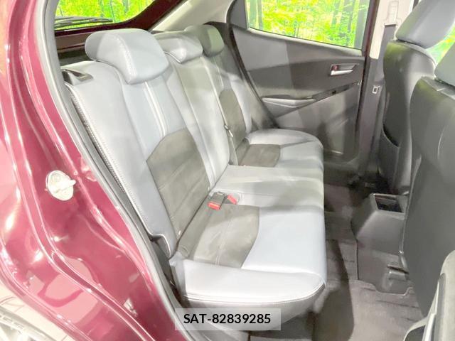 Mazda MAZDA2 2020-02 8343520-8