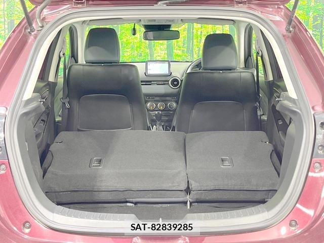 Mazda MAZDA2 2020-02 8343520-9