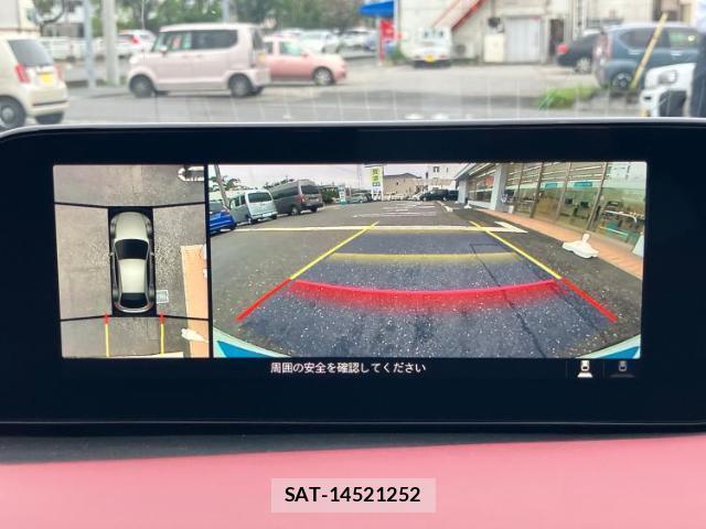 Mazda MAZDA3 2024-03 8343755-10