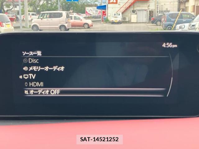 Mazda MAZDA3 2024-03 8343755-11