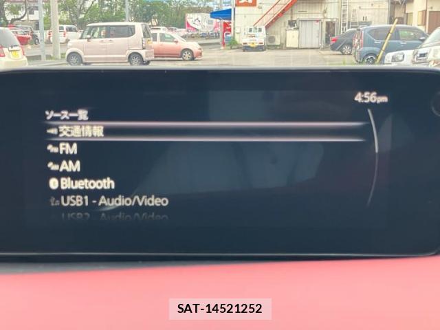 Mazda MAZDA3 2024-03 8343755-12
