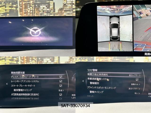 Mazda MAZDA3 2024-02 8344358-4