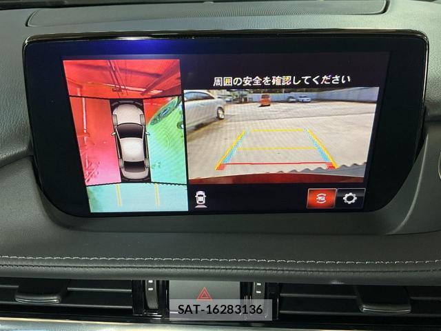 Mazda MAZDA6 2019-07 8343939-16