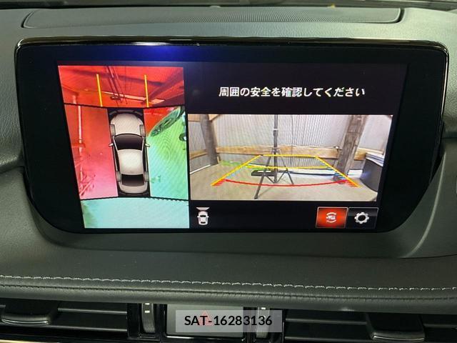 Mazda MAZDA6 2019-07 8343939-17
