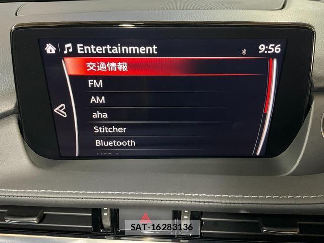 Mazda MAZDA6 2019-07 8343939-18