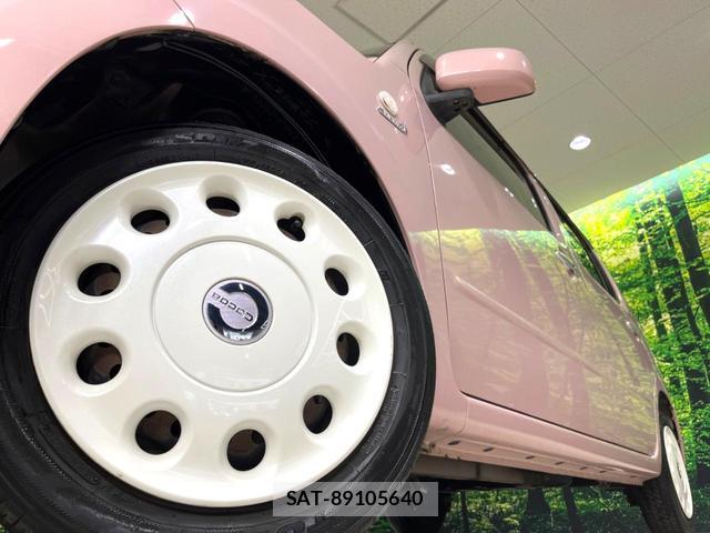 Daihatsu MIRA COCOA 2015-10 8342166-12