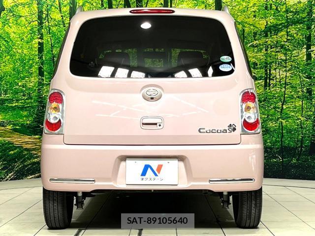 Daihatsu MIRA COCOA 2015-10 8342166-14