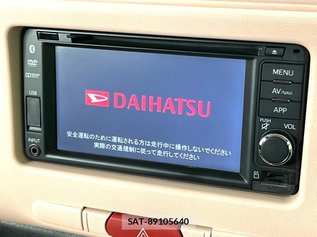 Daihatsu MIRA COCOA 2015-10 8342166-2