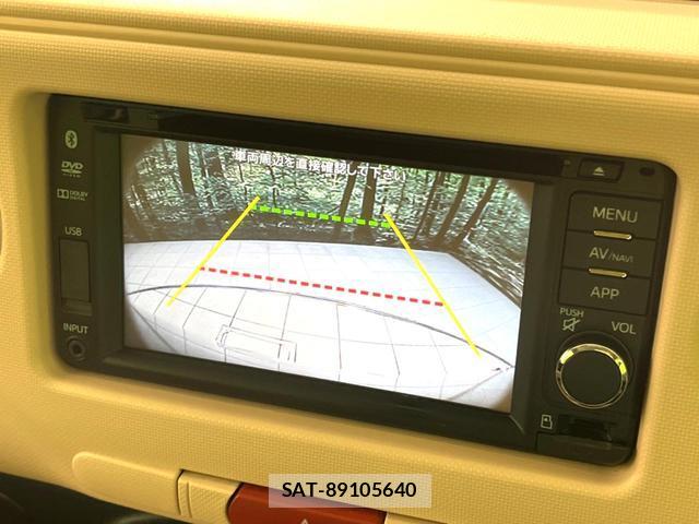 Daihatsu MIRA COCOA 2015-10 8342166-3