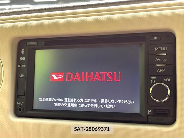 Daihatsu MIRA COCOA 2014-10 8342879-2