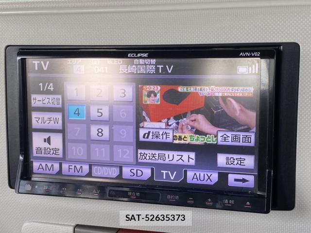 Daihatsu MIRA COCOA 2013-06 8344351-4